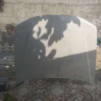 کاپوت