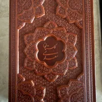 گلستان سعدی جلد چرم