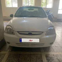 ریو مدل اخر89 abs