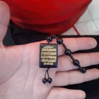 گردبند