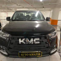 کی ام سی T8 مشکی نقدواقساط تحویل فورری