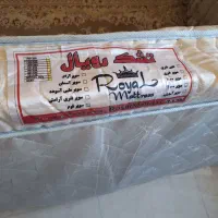تشک رویال