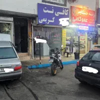 مغازه۲۳متری برخیابان اصلی مناسب سرمایه‌گذاری