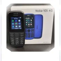 گوشی موبایل نوکیا مدل nokia 105 رجیسترشده