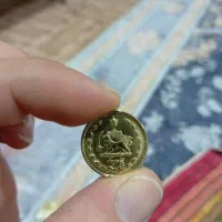 4عددسکه شاهی