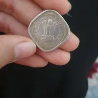 سکه کلکسیونی با قدمت ۷۲سال