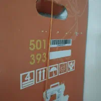 چرخ خیاطی یاسمین مدل 501
