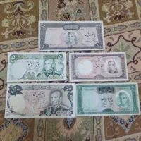 اسکناس شاهی عتیقه