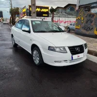 سورن پلاس1404