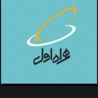 سیمکارت ۱۱۳ دائم
