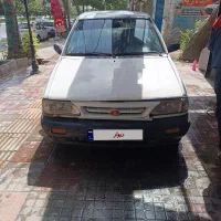 76 کامل تعمیر