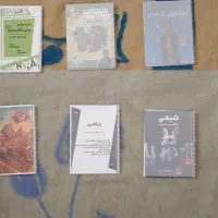 جزوات پایه دهم اساتید برجسته کشور