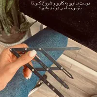 آموزش فیبروز صفرتاصد استخدام هنرجودرمجموعه