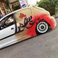 گل پاشی خودرو