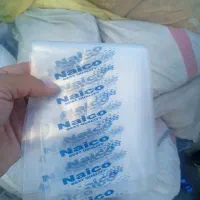 ضایعات نایلون