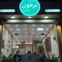 واگذاری کافه فعال و شناخته شده