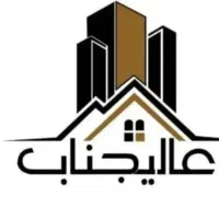 رهن-کامل-ویلای-در-بهارستان