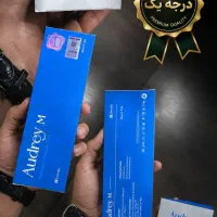 فروش محصولات ژل وبوتاکس