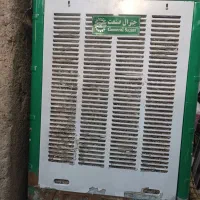 کولرابی 7500