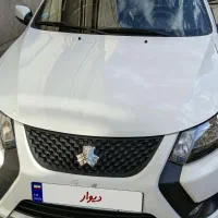 کویک صفر  R