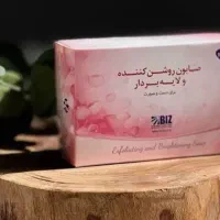 صابون لایه بردار وروشن کننده صورت وبدن