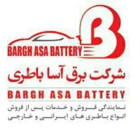 استخدام آقا برای راننده لیفتراک و کار در انبار