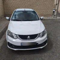 ساینا اس 1403