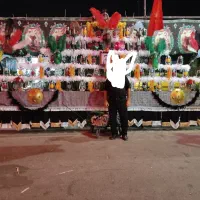 علامت ،چهلچراغ
