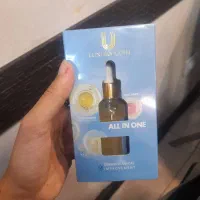 فروش محصولات آرایشی و بهداشتی با 20% تخفیف