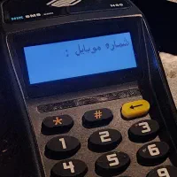دستگاه ارسال پیامک و جمع‌آوری شماره نیک پوز