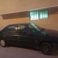 سواری اردی