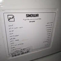 یخچال اسنوا