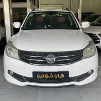 هایماS7،مدل۹۶*نقد* و شرایط ویژه اقساط کاراخودرو