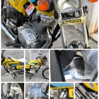 موتور هندا125زیگما95کویر رهرو