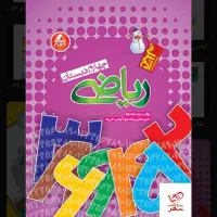 آموزشی