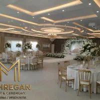 باغ تالار برای مراسم