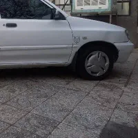 سپر جلو عقب ۱۳۲ در حد