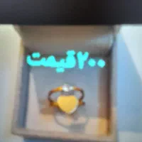 زیور آلات