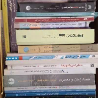 کتب شهرسازی به صورت تک یا کلی