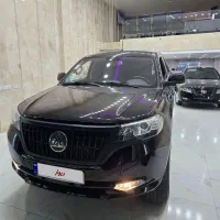 کلوت اتومات