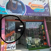 تابلو نقره بدلیجات Led