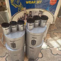 سرویس اورانوس