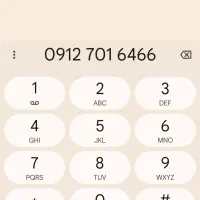 کد ۷