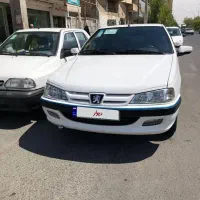 پارس xu7 p