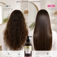 ماسک مو