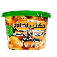 کره بادام زمینی کرمی و کرانچی