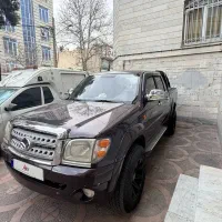 کاپرا دو دیفرانسیل