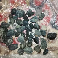 سنگ قیمتی