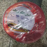 سیم افشان ۱.۵