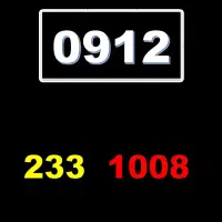 0919-43-43-312|سیم‌کارت|تهران, حافظیه|دیوار